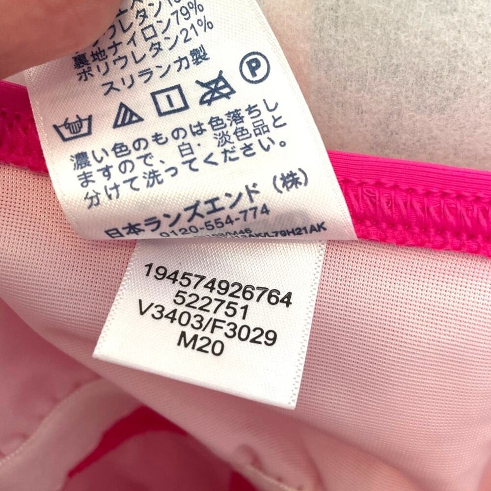 Lands’ End NEW Athletic Swim Dress 8 Hot Pink Built In Shorts Pockets Resort - Picture 4 of 9